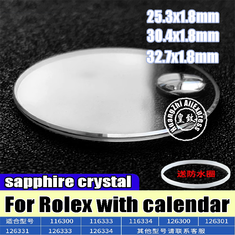 30.4 Sapphire Crystal For Role - огляд і ціна Luxury Watch Investment