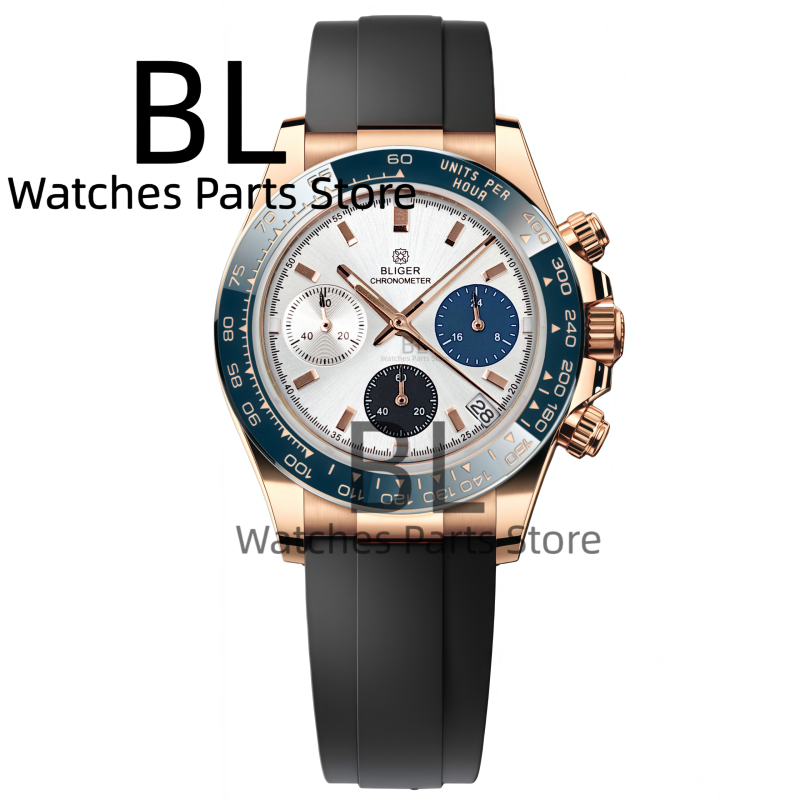 BLIGER Two Tone Silver Rose Me - огляд і ціна Luxury Watch Maker